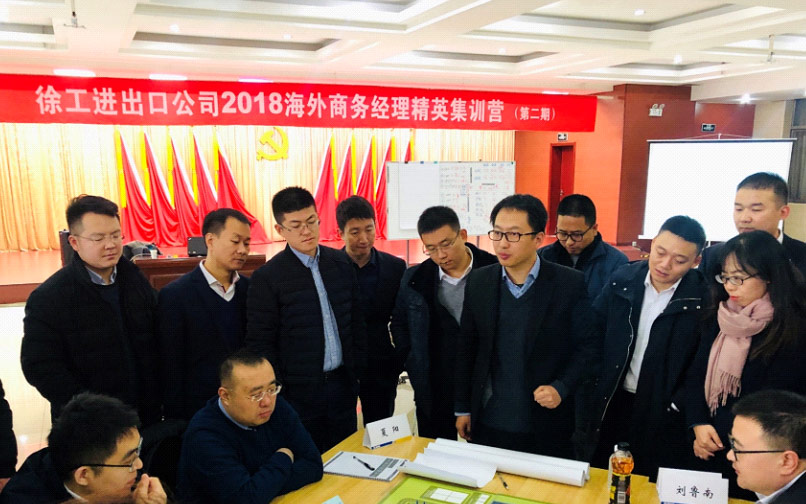 Z6人生就是博官网