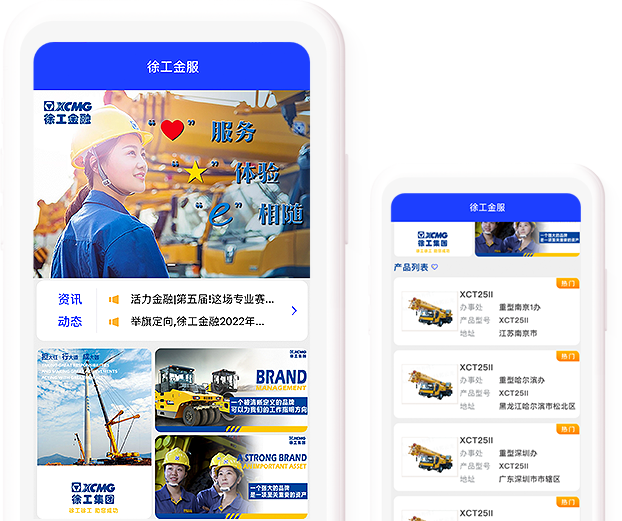 Z6人生就是博官网