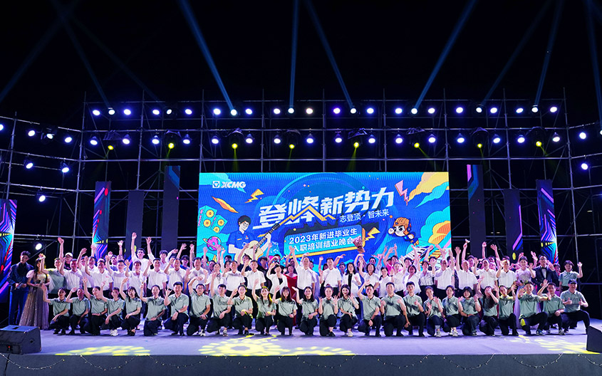Z6人生就是博官网