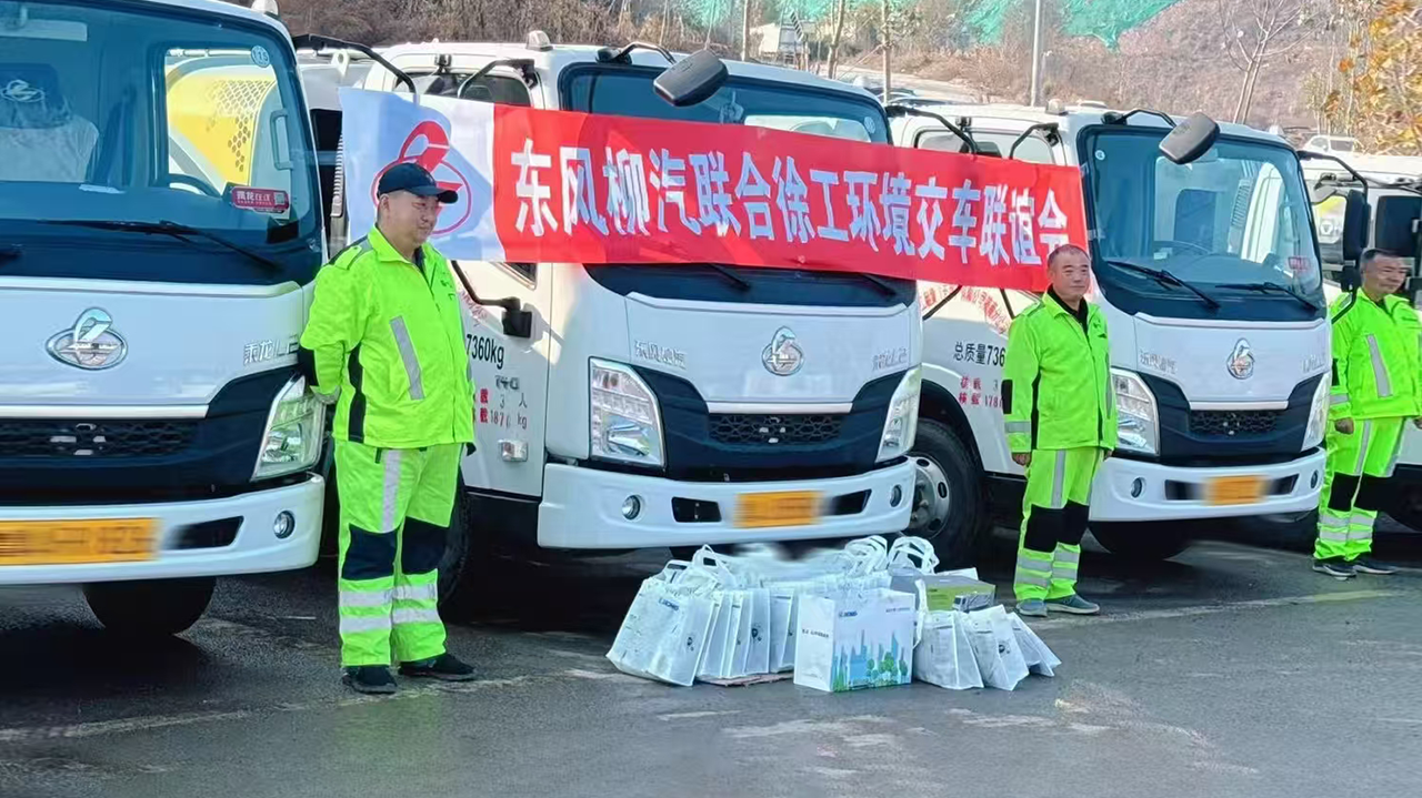 批量交付15台！济南再添Z6人生就是博“新同伴”！