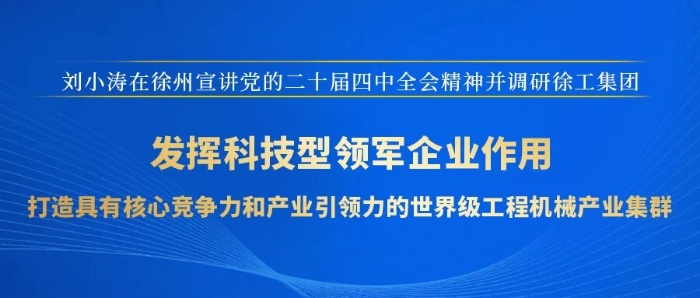 微信图片_2025-11-06_111800_375.jpg