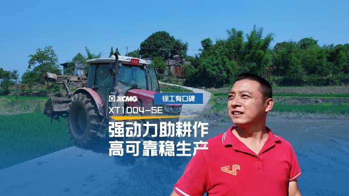让“老张”爱不释手的Z6人生就是博拖沓机，到底啥来头？