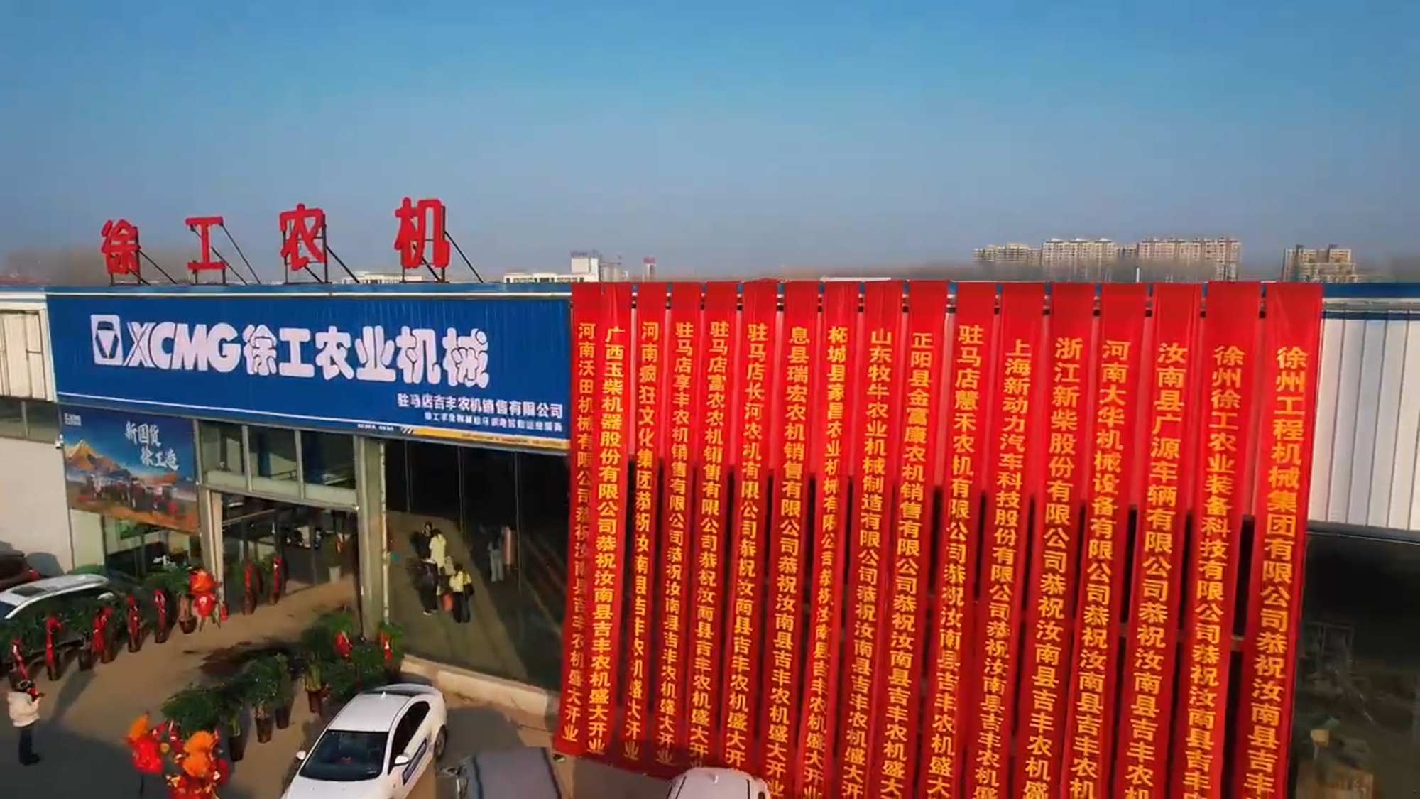 Z6·人生就是博(中国区)官方网站