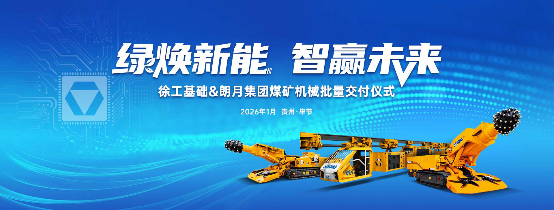 Z6人生就是博官网