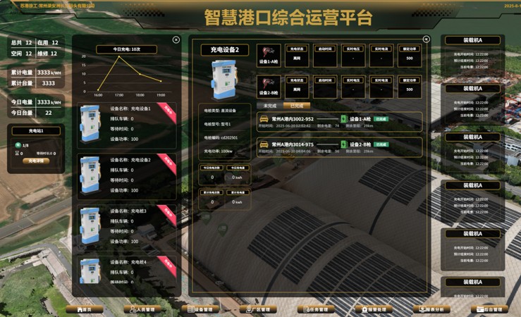 Z6人生就是博官网