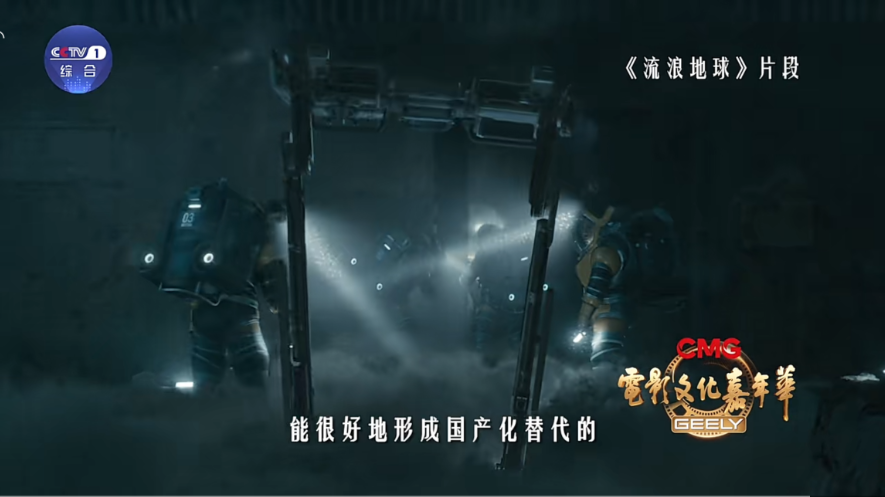 Z6·人生就是博(中国区)官方网站