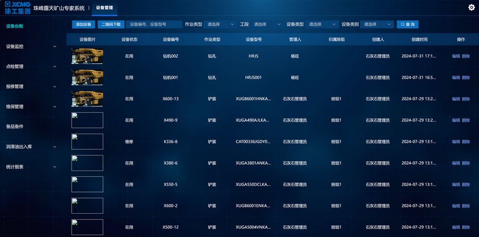 Z6人生就是博官网