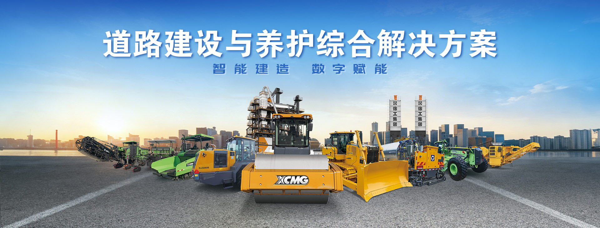 Z6人生就是博官网