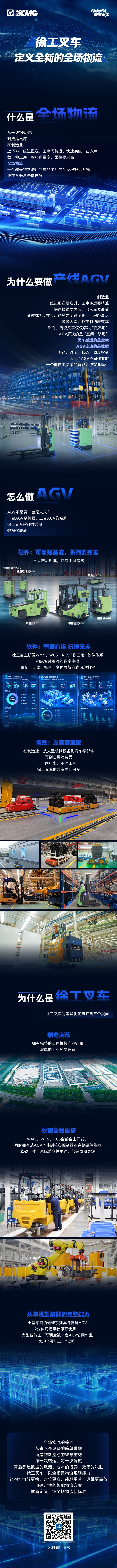 c199e625dd634c919f65fc97712c601b